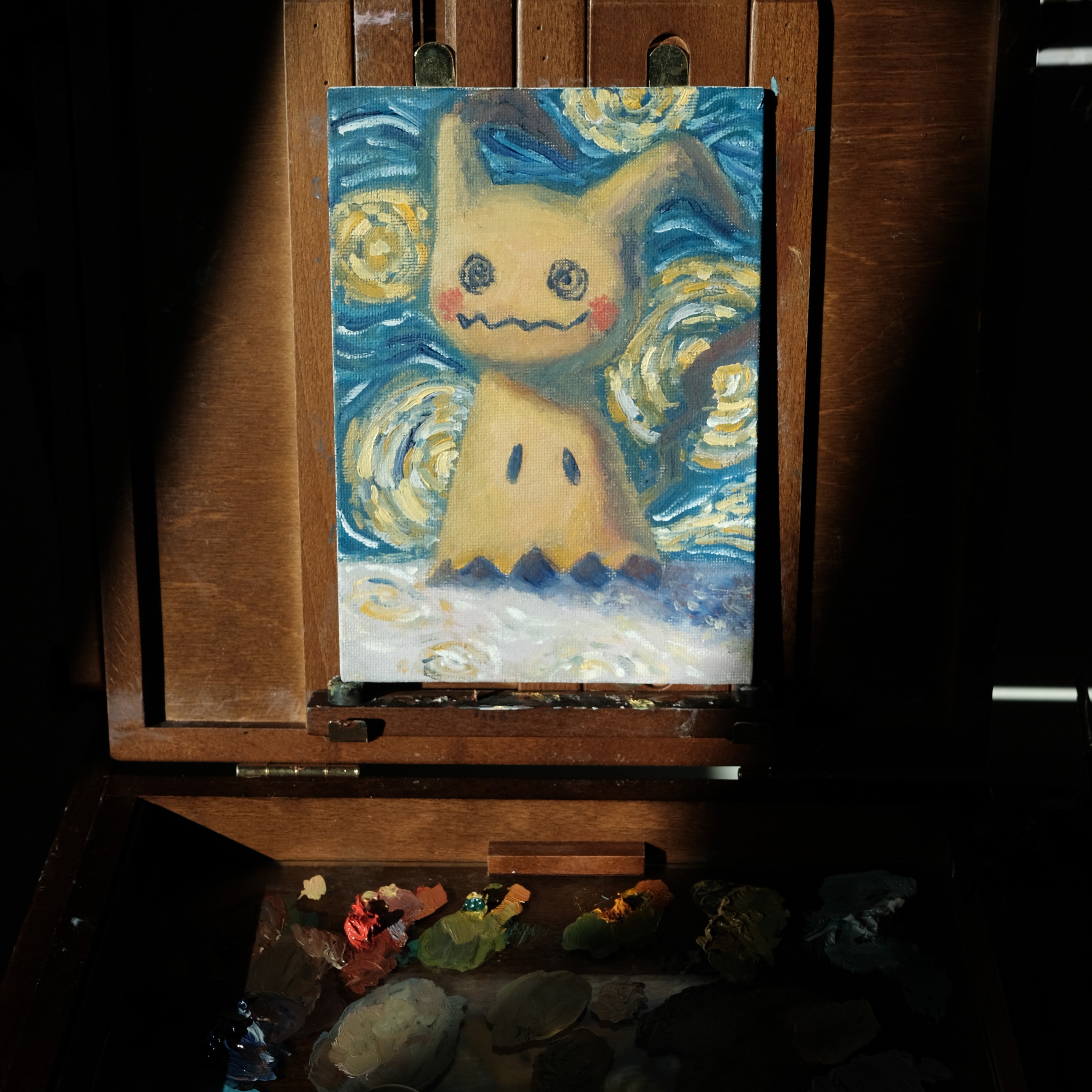 Starry Night