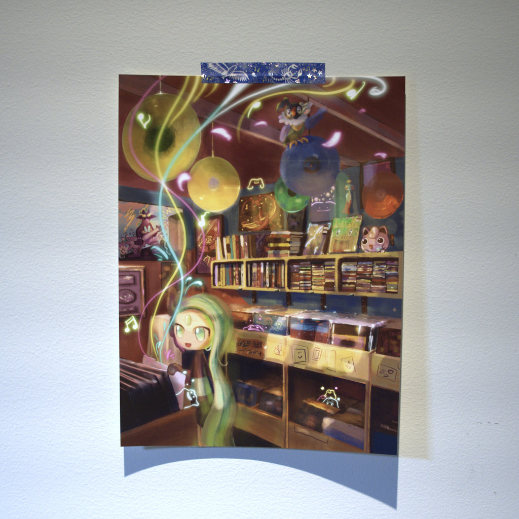 Vinyl Shopping Print
